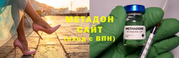 дмт Алексин