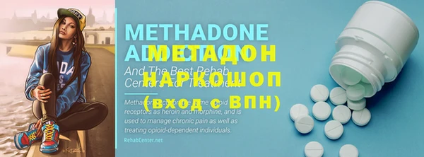 хмурый Алексеевка
