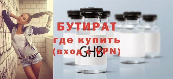 дмт Алексин