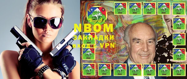 a pvp Алзамай
