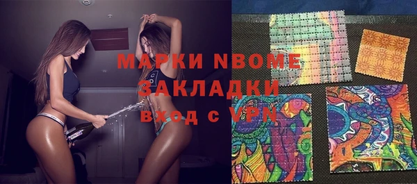 хмурый Алексеевка