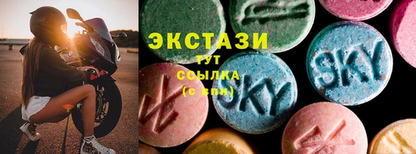 хмурый Алексеевка