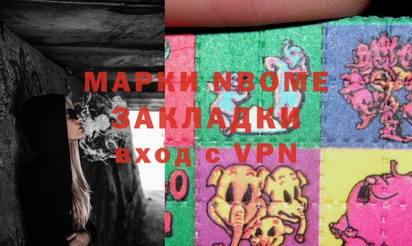 a pvp Алзамай
