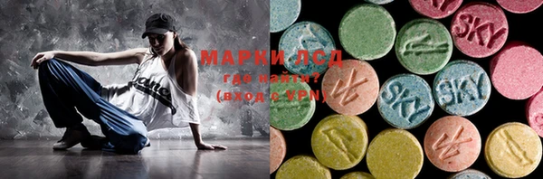 дмт Алексин