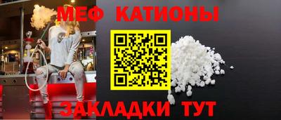 альфа пвп VHQ Кимры