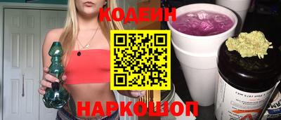 ешки Кингисепп