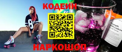 альфа пвп VHQ Кимры