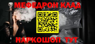 альфа пвп VHQ Кимры