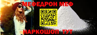 альфа пвп VHQ Кимры