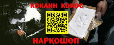 меф Коммунар