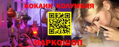 альфа пвп VHQ Кимры