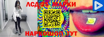 COCAINE Комсомольск-на-Амуре