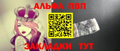 MESCALINE Кинель