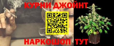 меф Коммунар