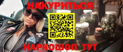 альфа пвп VHQ Кимры