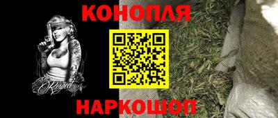 MESCALINE Кинель