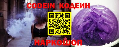 ешки Кингисепп