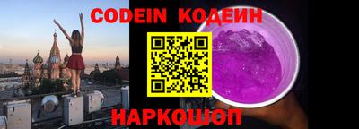ешки Кингисепп