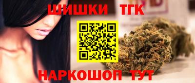 MESCALINE Кинель
