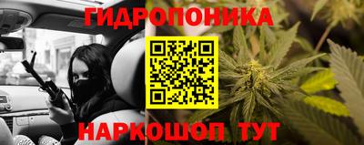 альфа пвп VHQ Кимры