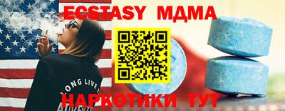 альфа пвп VHQ Кимры