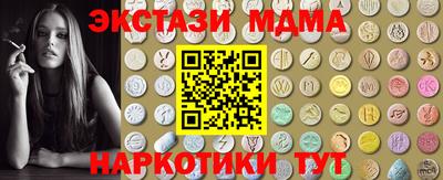 ешки Кингисепп