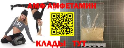 кокаин VHQ Сосновоборск