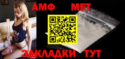 ешки Кингисепп