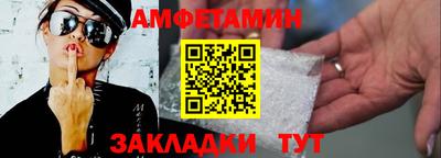 альфа пвп VHQ Кимры