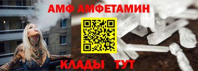 MESCALINE Кинель