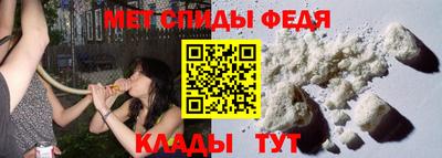 ешки Кингисепп