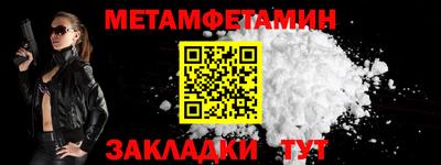 альфа пвп VHQ Кимры