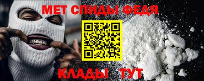 альфа пвп VHQ Кимры