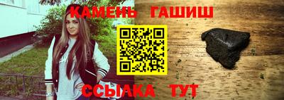MESCALINE Кинель