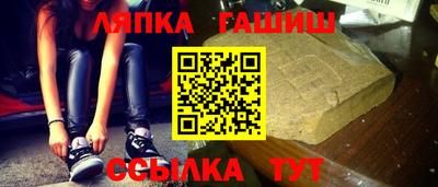 MESCALINE Кинель