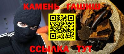 альфа пвп VHQ Кимры