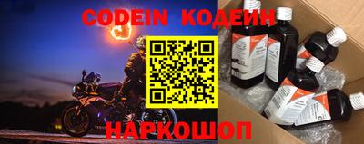 альфа пвп VHQ Кимры