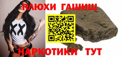 эйфоретик Конаково