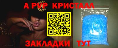 MESCALINE Кинель