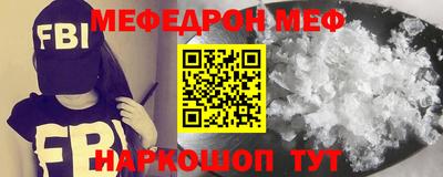 ешки Кингисепп