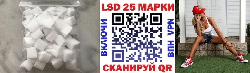 ЛСД экстази ecstasy  Киров 
