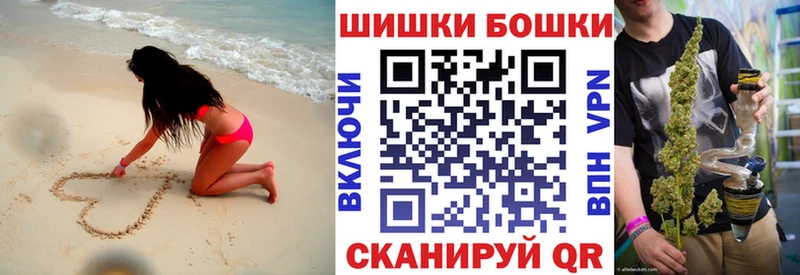 Бошки марихуана сатива  Киров 